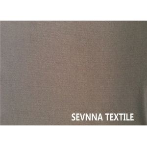 Unifi Repreve Recycled Polyester Fabric Body Care Technique Multi Function