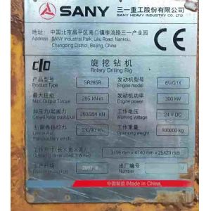 Sany SR285R 2017 Used Rotary Drilling Rig 5~24 Rpm 300KW