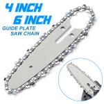50-60cc Displacement 325 3/8 Chain Saw Blade with 18inch 20 Inch Chain Saw Guide