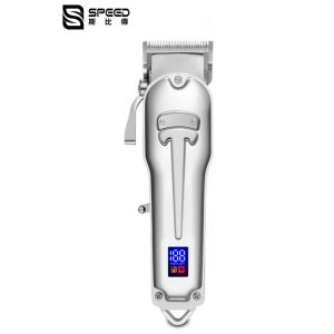 China SHC-5616 Men Professional Electric Rechargeable Hair Clipper All Metal American Tapered Oil Head on sale