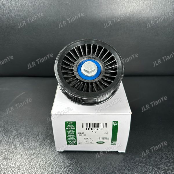 Range Rover Generator Belt Idler Deflector Sheave LR106769 LR086058 LR035544