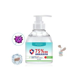 Wholesale Hand Sanitizer Wash Free Disinfectant Gel Moisturizing Gentle Non