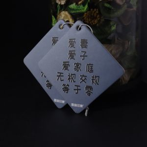 Custom Hanging Paper Air Freshener For Bathroom