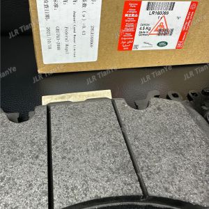 LAND ROVER FRONT BRAKE PADS RANGE ROVER LR160069 LR156926 LR110087