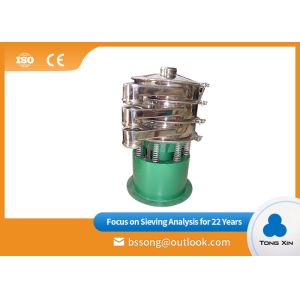 Metallurgy Wet Powder Screening Machine For 500 Mesh