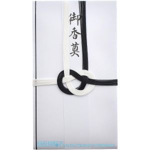 Japanese Funeral Offering Envelope Gift Money Funeral Gift Money Envelopes