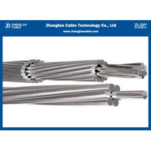 AAC 75mm2 Overhead Aerial Bare Aluminum Conductor For Transmission Line