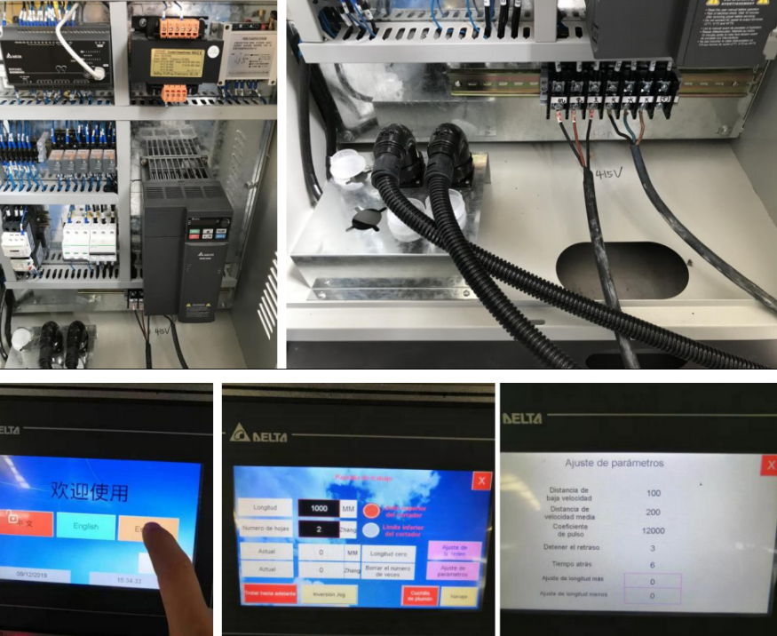 Metal step tile with filming for roofing sheet rolling forming machine