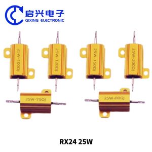 RX24 Gold Aluminum Case Resistor 25w 47 ohm