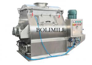 China Stainless Steel Food Whey Protein 300L Powder Mixing Machine on sale