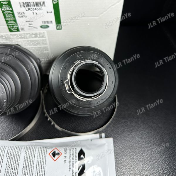 Range Rover Front Axle Dust Boot Front Universal Joint Dust Boot LR034530