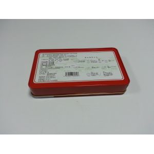 Personalized Empty Metal Tinplate Tonic / Calcium Box Containers