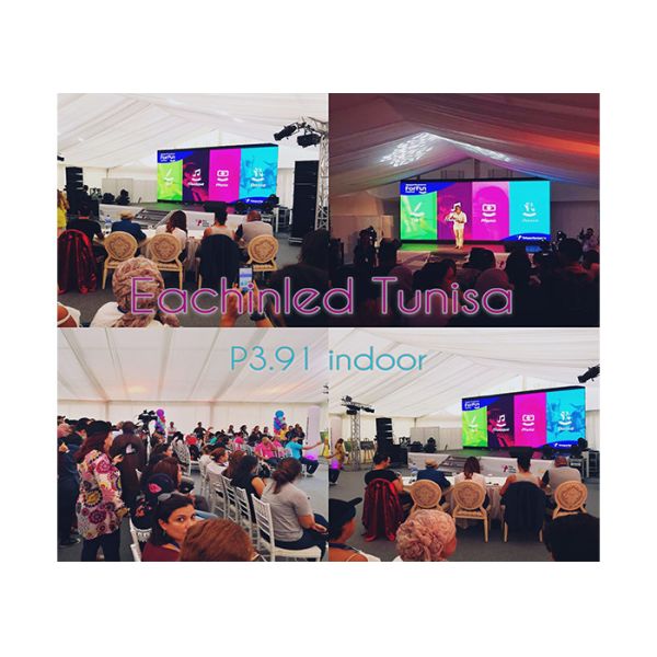 Buy Multimedia Led Curtain Video Wall P3 P3.91 P4mm Screen For Concert / Musical Events at wholesale prices