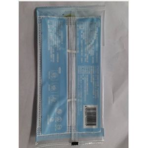 Avirulent Blue 14.5CM Disposable Medical Face Masks