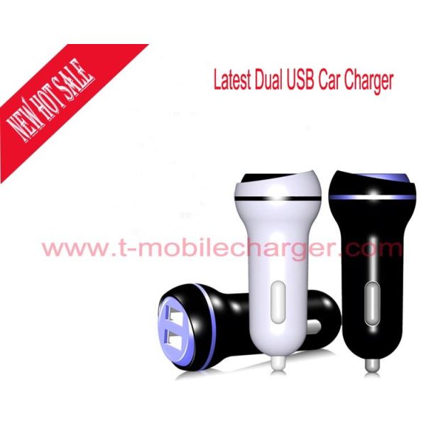 Buy Latest patent dual Portable car charger at wholesale prices