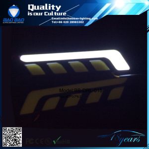 DRL-015 Daytime Running light Supplier from China--BAOBAO LIGHTING