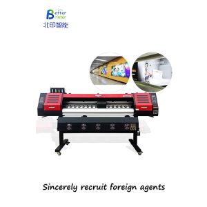 4720 5113 Advertising UV Printer