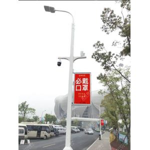 Quality P4 Light Pole LED Display Full Color RGB High Resolution IP65 Module 256*128mm Single Face for sale