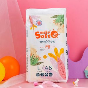 Natural Care Sensitive Baby Pant Nappy Diaper Eco Friendly