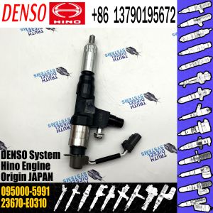 Rail Injector 0950005991 23670E0310 095000-5991 23670-E0310