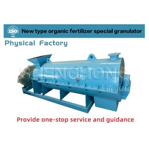 Cow Manure straw Organic Fertilizer Granulator Making Machine