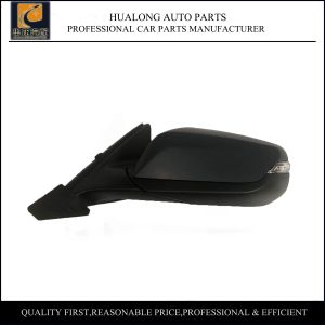 Chevrolet Malibu XL Side Mirror