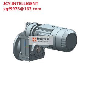 Customized Parallel Shaft Motor Gear Unit Reducer 2.2KW 44.73 645NM