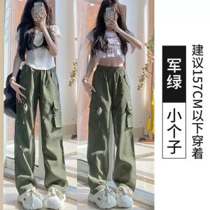 Customized Cargo Trousers Multi-Pockets Work Trousers Workwear Pants Women