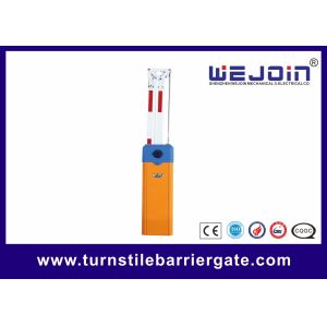 Quality Aluminum Boom security vehicle automatic Electronic Barrier Gate for sale