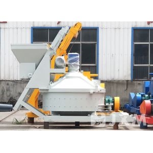 Industry Concrete Pan Mixer With Planetary Type Advanced MPC1000