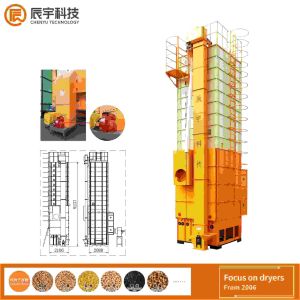 0.5-1.2%/h Mechanical Grain Dryer 15T 9kw Coffee Drying Equipment Mix Type