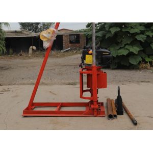 Mini Borehole 30 Meters Drilling Machine In Mining