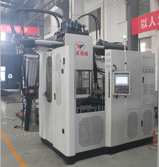 Safety Use Vulcanising Machine Pressure 200 Tons To Produce Silicone Products