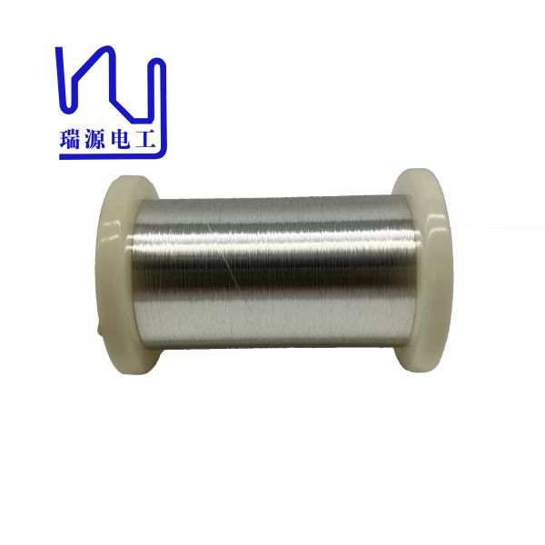 Buy 99.998% 0.08mm Enamelled Siver Wire 4n OCC Wire at wholesale prices