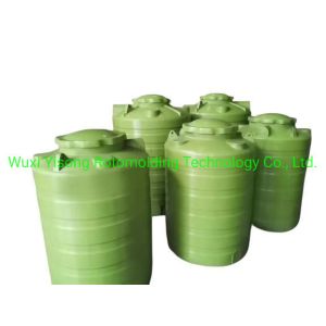Vertical Water Tank Mould 3500L 3000L 1500L