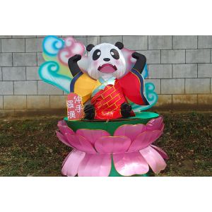 Outdoor Waterproof Chinese Lanterns , Customizable LED Chinese Lantern Lights