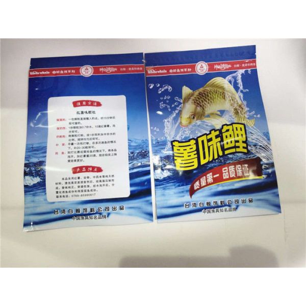 Buy Customized Size Plastic Stand Up Pouch Versatile For Different Food Products at wholesale prices