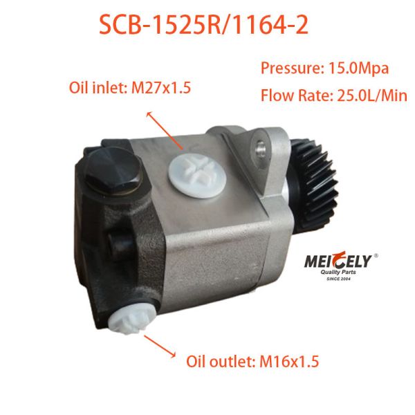 SCB-1525R/1164-2 Shacman Truck Steering Booster Pump