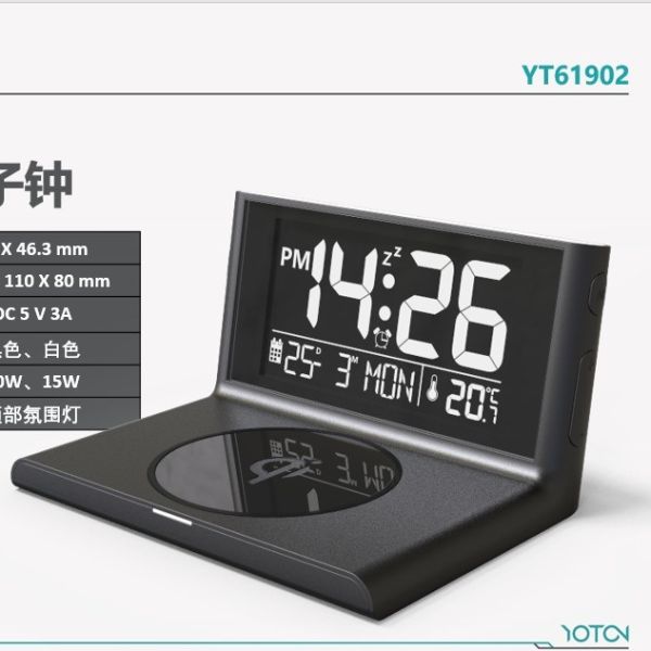 Buy Mobile Phone Wireless Charger Universal Bedroom Alarm Clock with Charging Function at wholesale prices