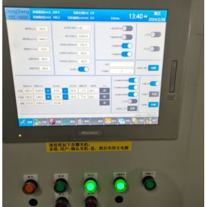 tape slitting machine bopp coating machine cutting rewinding machine