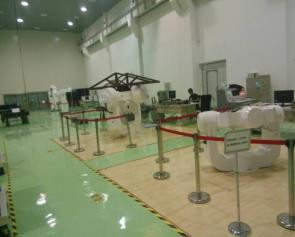 CSSC Star&Inertia Technology co.,ltd.