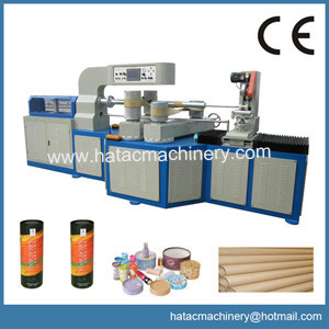 Bond Paper Roll Packing Machinery,Cosmetic Box Packaging Machine,Paper Roll