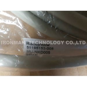 RG-6 Honeywell 51195153-005 5m UCN Drop Cable