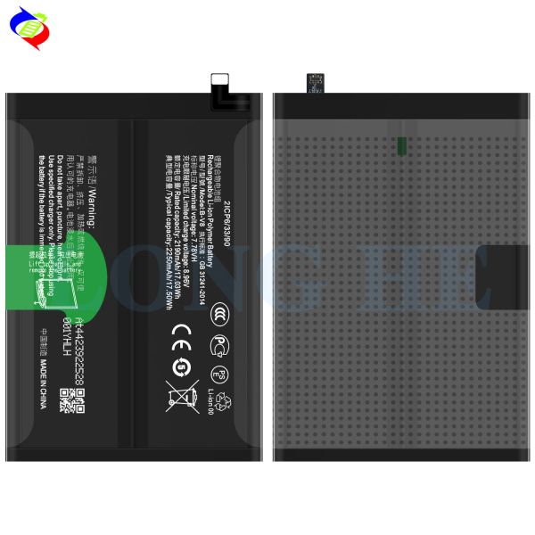4500 mAh b-V8 Li-ion Battery for VIVO Y77 Mobile Phone High Capacity and Performance