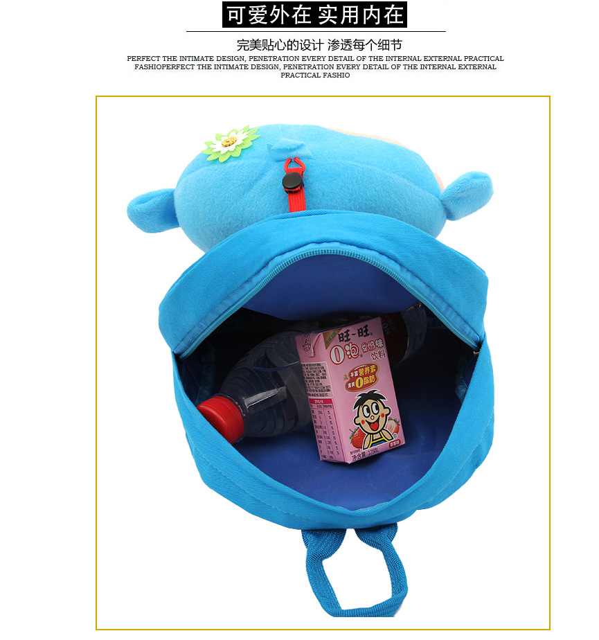 Kids cute canvas backpack