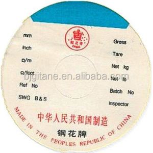 China High Purity Solid Rubber Heating Resistance Heating Alloys ISO9001 on sale