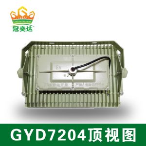 Petrochemical Industries 135lumen / Watt 150w Explosion Proof Led Flood Light