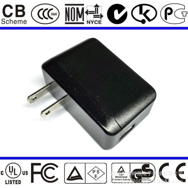 Buy 1000mA 1500mA portable charger with FCC UL approved at wholesale prices