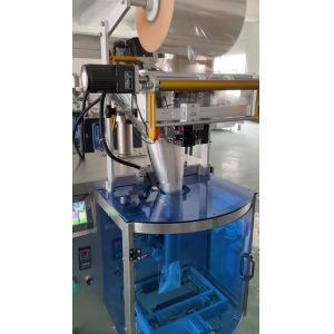 5bags/min 30g Granule Filling Machine VFFS Salt Sachet Packing Machine
