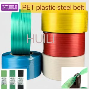 13mm 16mm 19mm 25mm Width PET Packaging Band For Pallet And Brick Factory